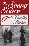 The Soong Sisters